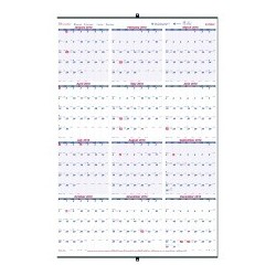 Brownline Yearly Wall Calendar